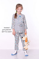 Пижама детская для девочек с рюшем "мишка, дракончик" dpl-1125